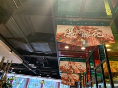 -闫府私房菜·百年鲁菜(恒隆店)