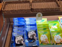 -辛一·铜锣烧(鸿寿坊店)