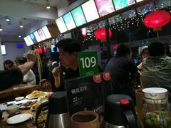 -木屋烧烤(南新店)