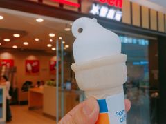 -DQ·蛋糕·冰淇淋(包河万达店)