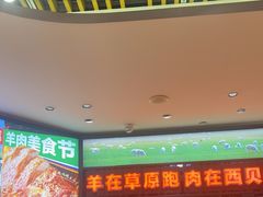 -西贝(武汉群星城店)