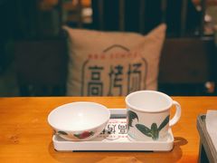 餐具摆设-高烤场烧烤餐厅(文华里店)