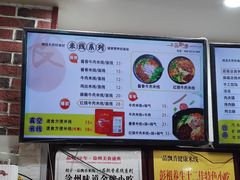 -一品飘香米线(一中总店)