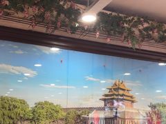 -芦月轩羊蝎子(北蜂窝店)