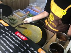 -卞姐蛋饼(陕西南路店)