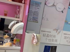 -百视通眼镜(京溪路137店)