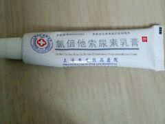 -上海市皮肤病医院(武夷路院区)