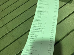 -蟹道乐(京都本店)