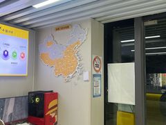 -千米手机电脑维修回收(松江万达店)