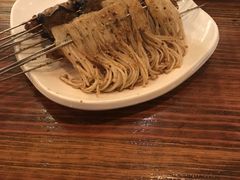-麻喜大