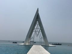 -放鸡岛生态旅游国际度假区