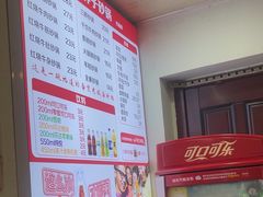 -南湖胖子砂锅(红庙店)