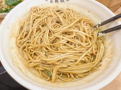 -蒋家桥饺面店(东关街店)