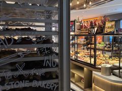 -PAPER STONE BAKERY(天汇广场店)