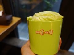 -四喜小胖·北京涮肉(五道营店)