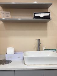 -重庆军美医疗美容医院