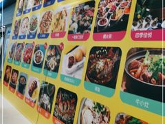 -BreadTalk面包新语·烘焙蛋糕(领展购物广场店)