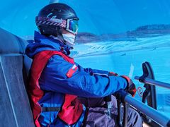 -长白山华美胜地滑雪场