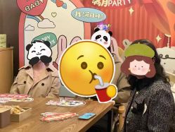 -金芙美月子中心(财富别墅店)