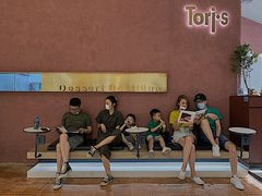 -Toris(LuOne凯德晶萃广场店)