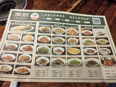 -衡厨·衡阳土菜(中南店)