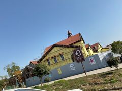 -歌斐颂巧克力小镇