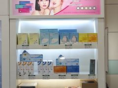 -绿洲眼镜(文教北路店-浙江52家连锁门店)