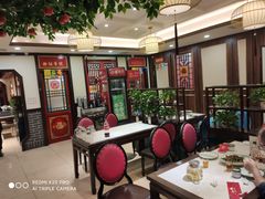 大堂-陈家老院子(高新店)