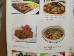-福寿斋·老北京铜锅涮肉·烤鸭(顺义总店)