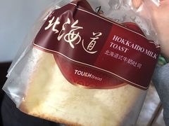 -TOUCH泰奇(金桥长岛路店)