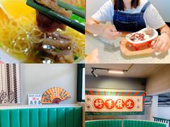 -七爷清汤腩·港式茶餐厅(世博店)