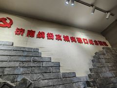 -解放阁