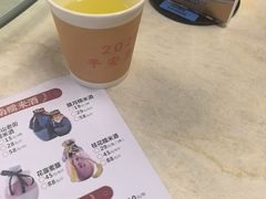 -二泉园老菜馆·百年无锡菜