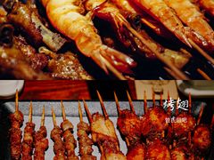 -管氏翅吧(台湾街店)