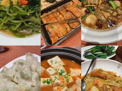 -船歌·鱼水饺青岛菜(闽江二路店)