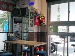 -藤原肠粉店
