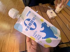 -白色日记·手作酸奶(万象城店)