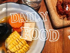 -铃木食堂(北新桥店)