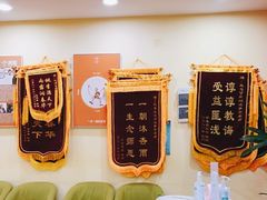 家长等候区-竞思注意力·专注力·学习能力训练(天一广场中心)