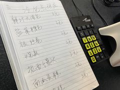 -食膳公园包子铺(烈士公园店)