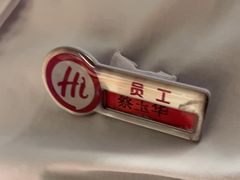 -海底捞火锅(牡丹园店)