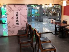 -宏状元现熬粥·京味菜(五棵松店)