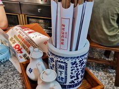 -湘下佬·老长沙吃货铺(顺成·大融城店)
