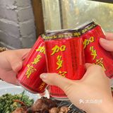 济南串都的夏日，你撸串了吗