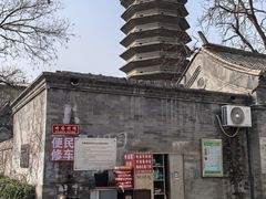 -正阳书局(西四南大街店)
