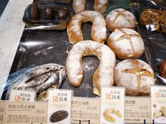 -多乐之日(西苑龙湖店)