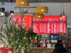 门面-螺蛳粉先生(蓟门桥店)