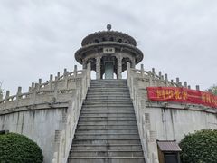 -翰园碑林