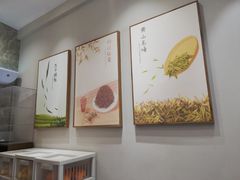 -卡旺卡(合肥半边街店)