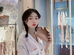-伊势丹(现代城店)